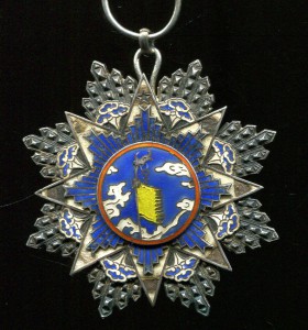 Китай. Орден