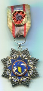 Китай. Орден