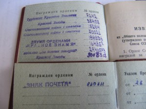 БКЗ,БКЗ2,ОВ1,ОВ1,ТКЗ,ЗП.