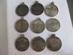 7 КЗ,4 Отваги и 9 БЗ!