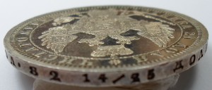 Рубль 1853г. PL