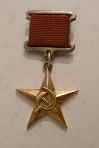ГСТ №3592 с доком