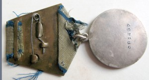 Отвага + Слава3 + Слава2 + документ