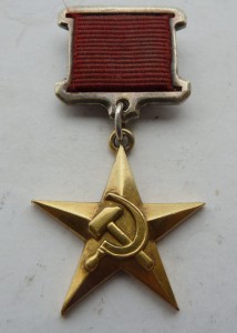 ГСТ №3592 с доком