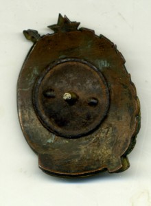 Герою Рев- Движения