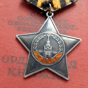Слава III 63693 на доке