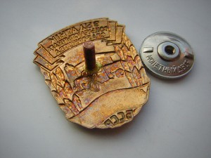 ОСС автомобильного транспорта БССР____с доком____в СОХРАНЕ