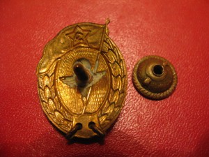 Воздушно-десантное училище 1952г.