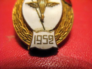 Воздушно-десантное училище 1952г.