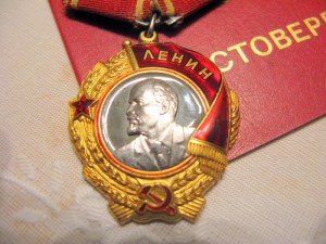 Ленин за космос