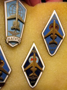 Подборка авиационных РОМБОВ. 11шт тяж мет. КРАТУ, САТУ и тд