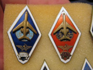 Подборка авиационных РОМБОВ. 11шт тяж мет. КРАТУ, САТУ и тд