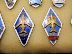 Подборка авиационных РОМБОВ. 11шт тяж мет. КРАТУ, САТУ и тд