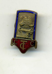 Союз советских торговых служащих (с 1924 г.)