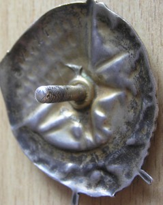 БКЗ РСФСР 2524