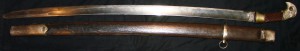 Шашка 1933 г.