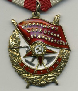 БКЗ №123712.