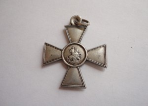 Георгий 3 ст