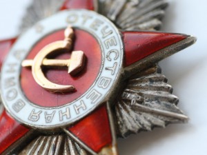 ОВ-2ст. № 25524 подвесная