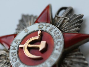 ОВ-2ст. № 25524 подвесная