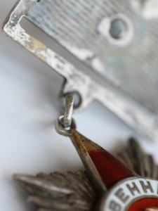 ОВ-2ст. № 25524 подвесная