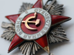 ОВ-2ст. № 25524 подвесная