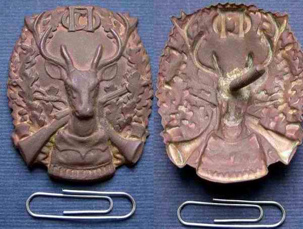 опознайте знак плиз