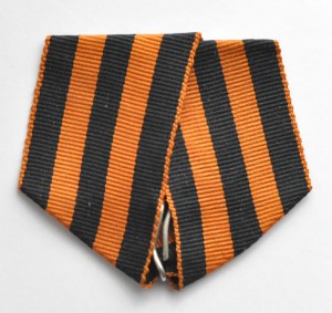 Георгиевская лента сложенная в колодку с промзвеном БМ