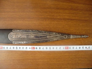 Кинжал