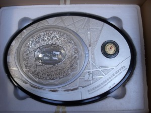 29 олимпиада ЗОЛОТО СЕРЕБРО