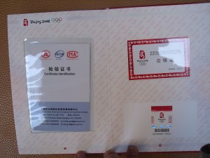 29 олимпиада ЗОЛОТО СЕРЕБРО