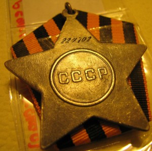 Слава на узбека за Финляндию !