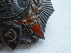 Орден Александра Невского № 45704 с документом.