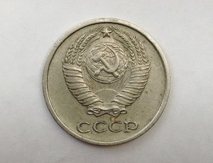 10 копеек 1968  ----- по фикс. 1000 рублей