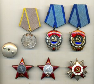 ДЕШЕВО 2