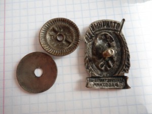 отличный админ работник