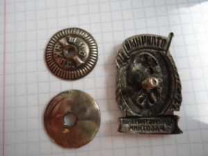 отличный админ работник