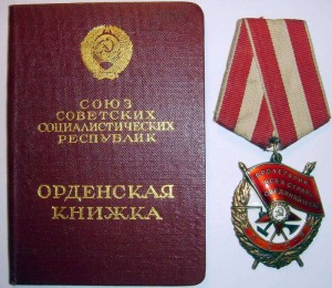 БКЗ ННГ