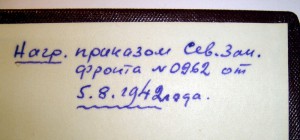 БКЗ ННГ