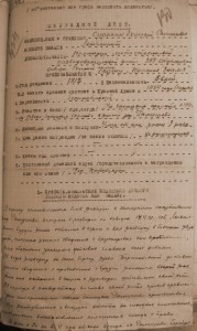 БКЗ ННГ