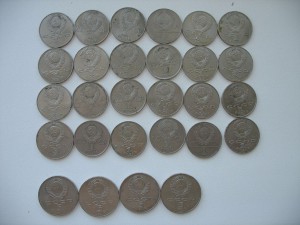 Подборка.1-5р.Юбилейка .28шт