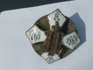 72-й Пехотный Тульский полк