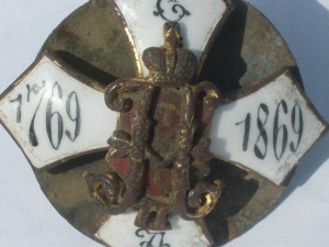 72-й Пехотный Тульский полк