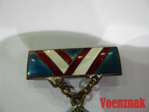 Шахтерская Слава I, II, III степеней с документами