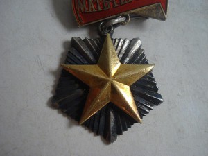 ОМГ№131184