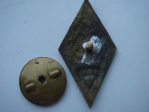 Ромб 25лет ХУПС