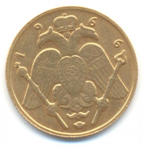 Кипр 1/2 соверена 1966 года, медальный выпуск. Золото.