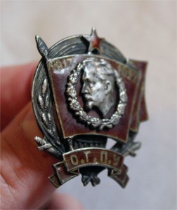 10л ВЧК-ОГПУ в серебре! Клейма! НЕ ДОРОГО!