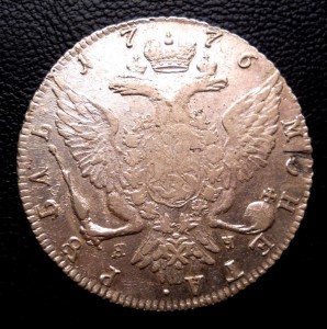 Рубль 1776