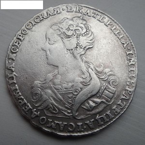 Монета полина 1726 года